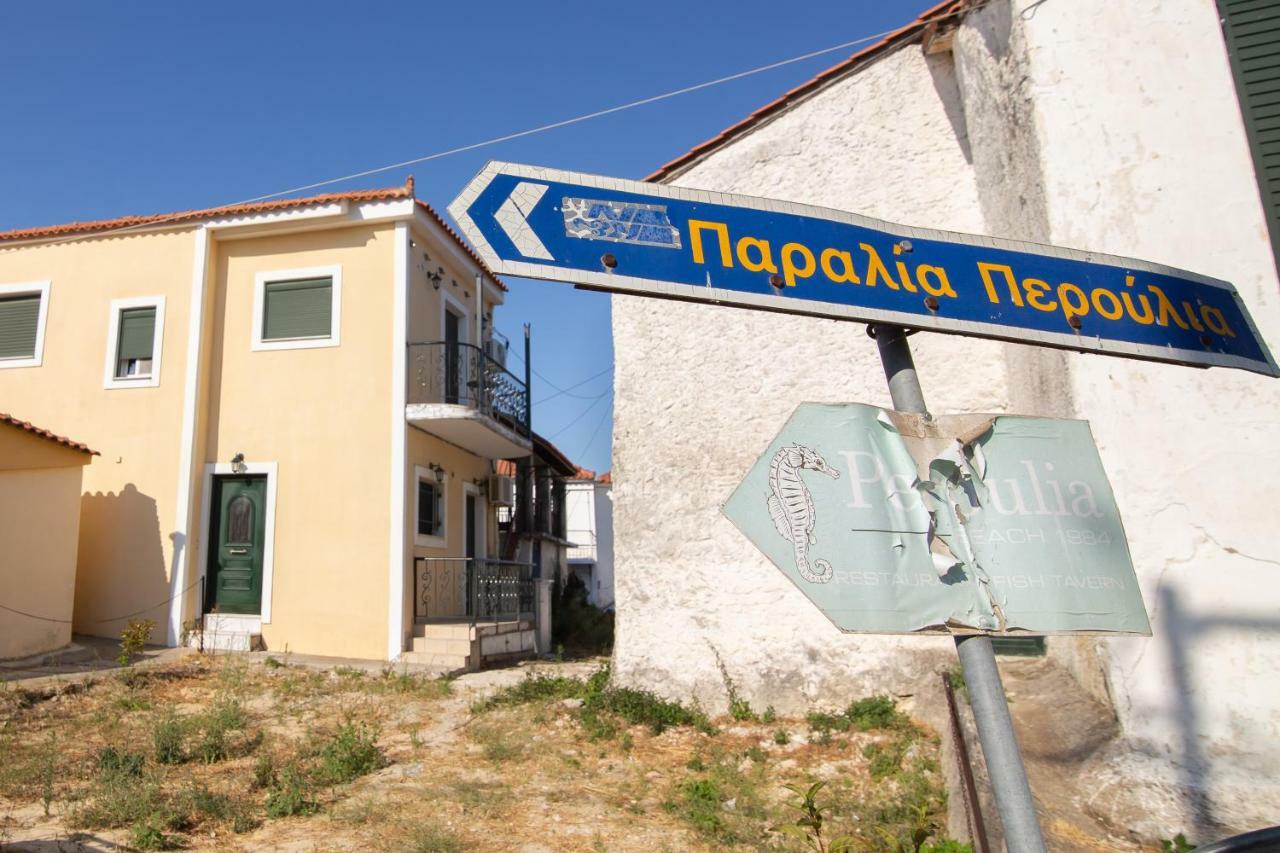 Peroulia Apartments Kompoi Екстер'єр фото